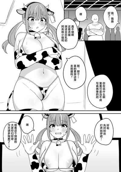 第4页图