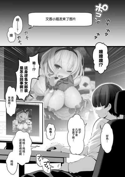 第4页图