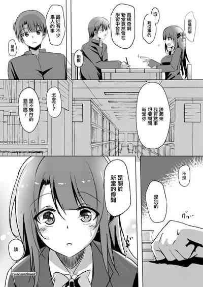 第20页图
