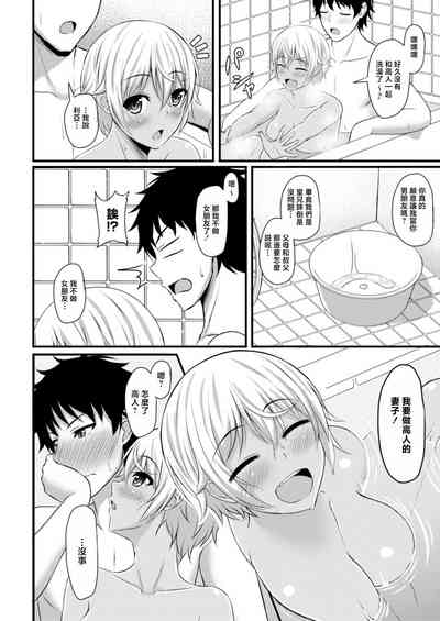 第24页图
