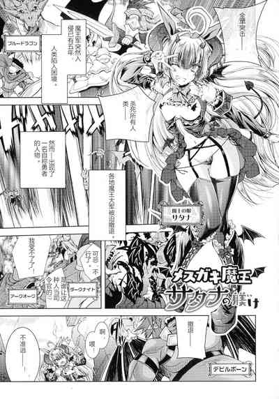第108页图