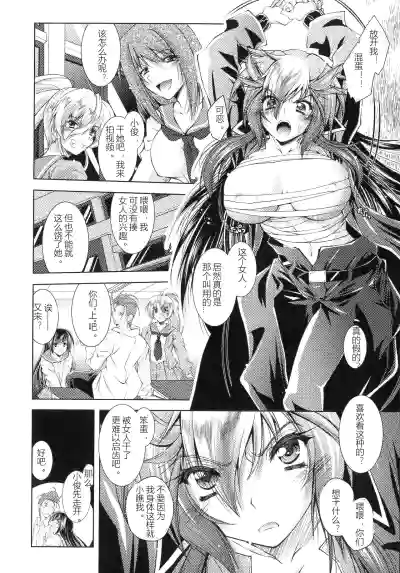 第156页图