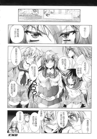 第172页图