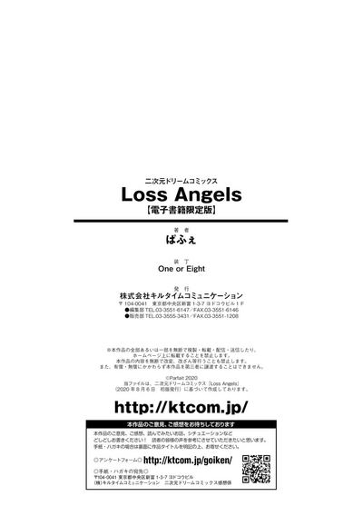 第180页图