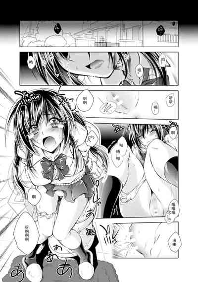 第28页图