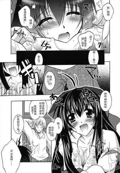 第108页图