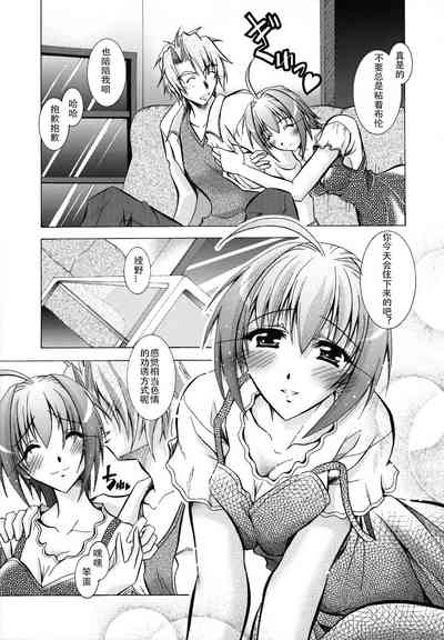 第128页图