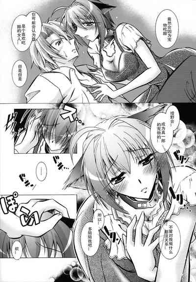 第132页图