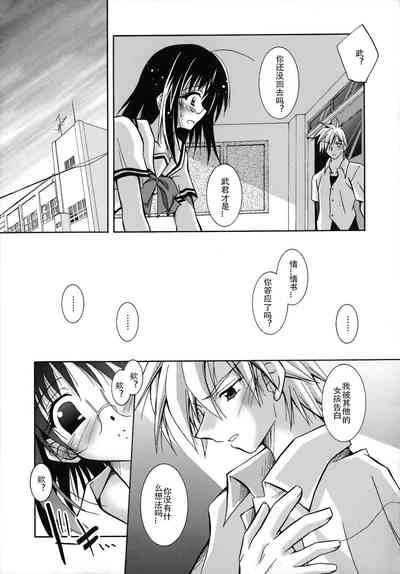 第144页图