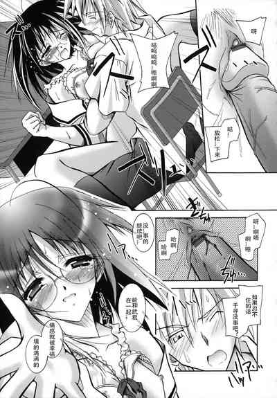 第152页图