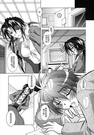 第160页图