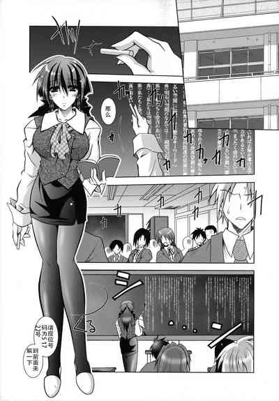 第28页图