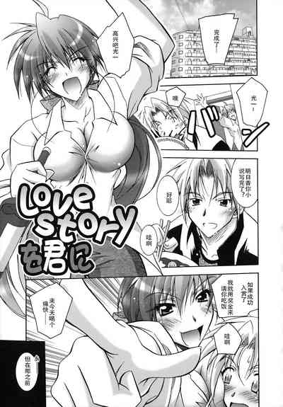 第84页图