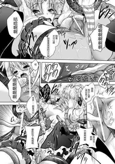 第120頁圖
