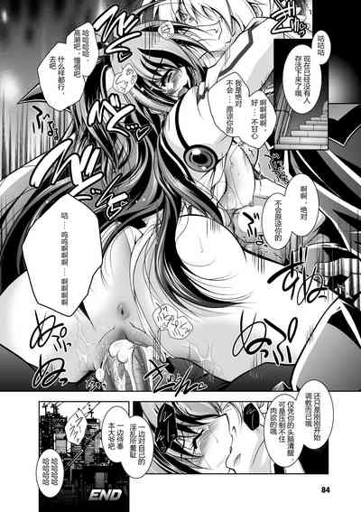 第84頁圖