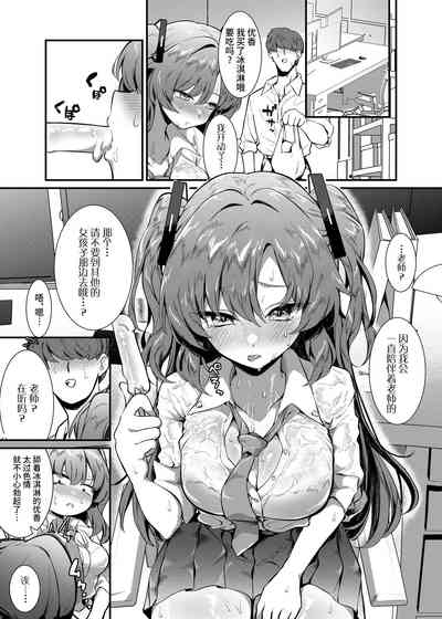 第24頁圖