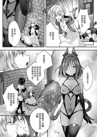 第12頁 封面 - HaSM.cc