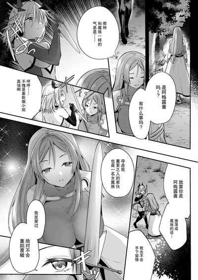 第16頁 封面 - HaSM.cc