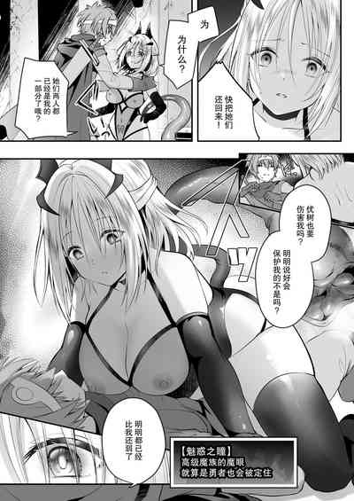 第20頁 封面 - HaSM.cc