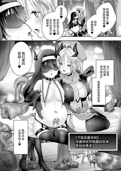 第32頁 封面 - HaSM.cc