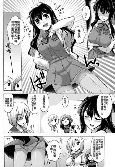 第4页图
