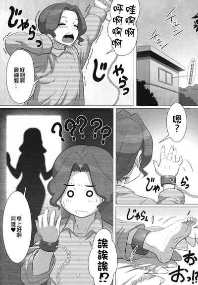 第4頁圖