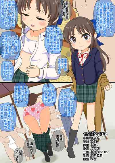 第4頁圖