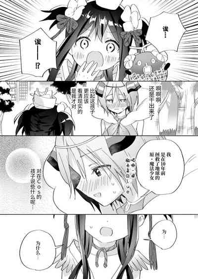 第16頁圖