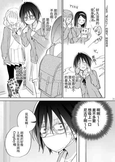 第28頁圖
