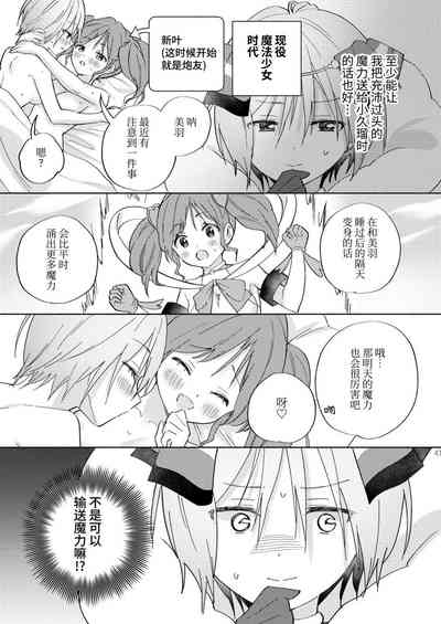 第40頁圖