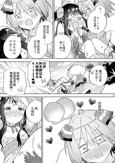 第44頁圖