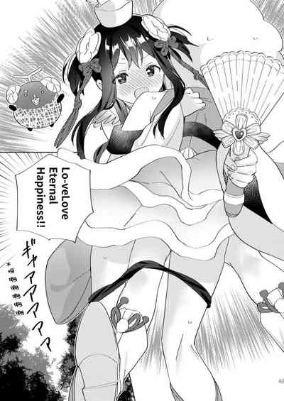第48頁圖