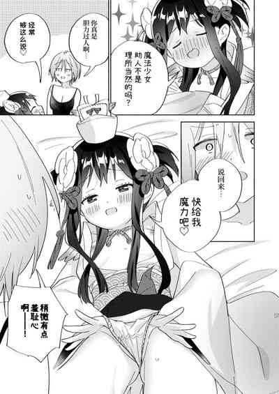 第56頁圖