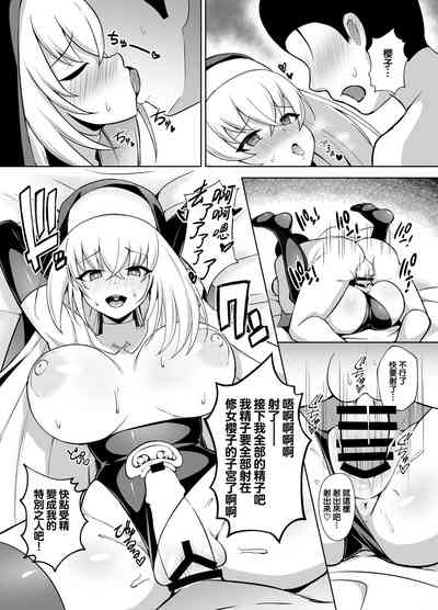 第16页图