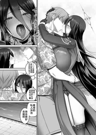 第4頁圖