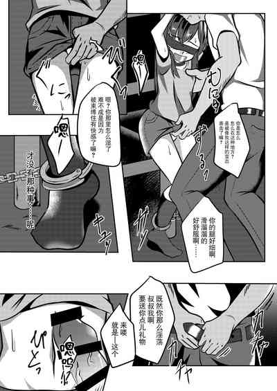 第12頁圖