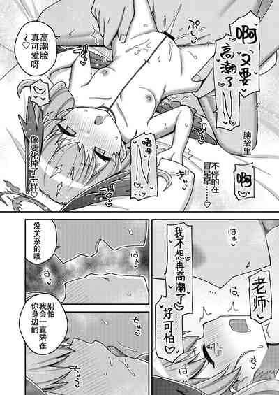第24頁圖