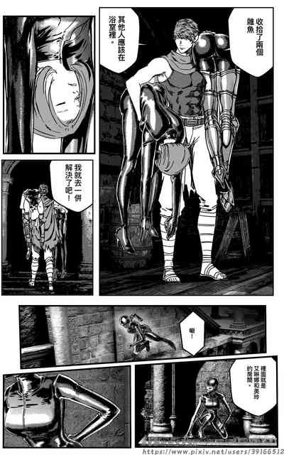 第136頁圖