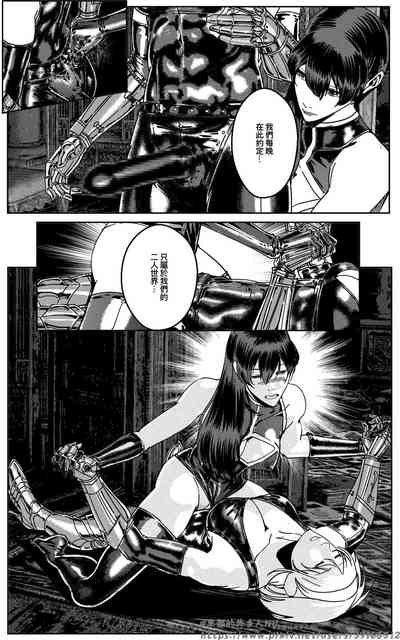第140頁圖