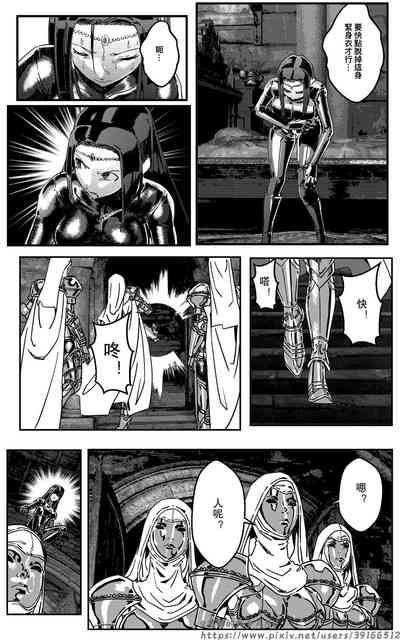 第152頁圖