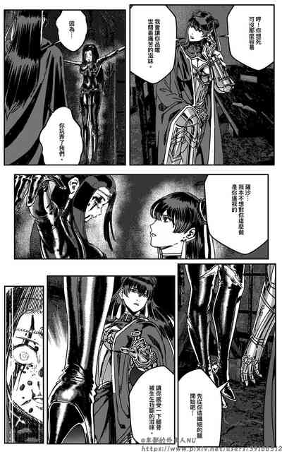 第160頁圖