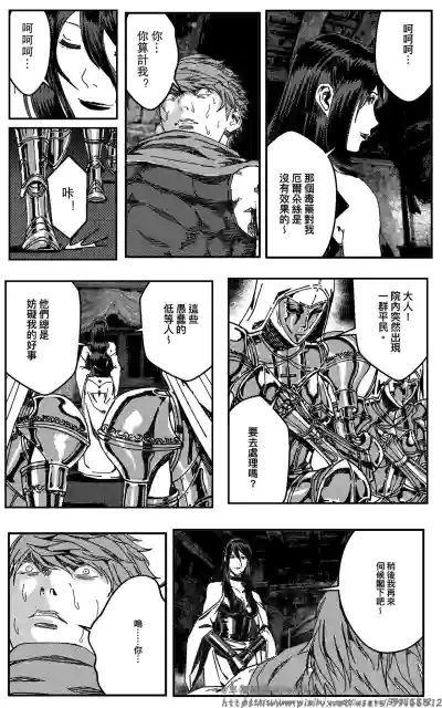 第16頁圖