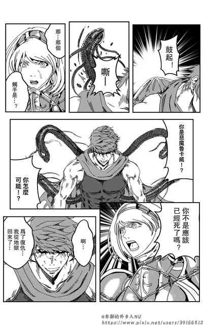 第180頁圖