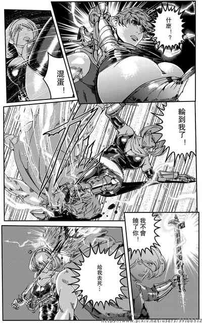 第192頁圖