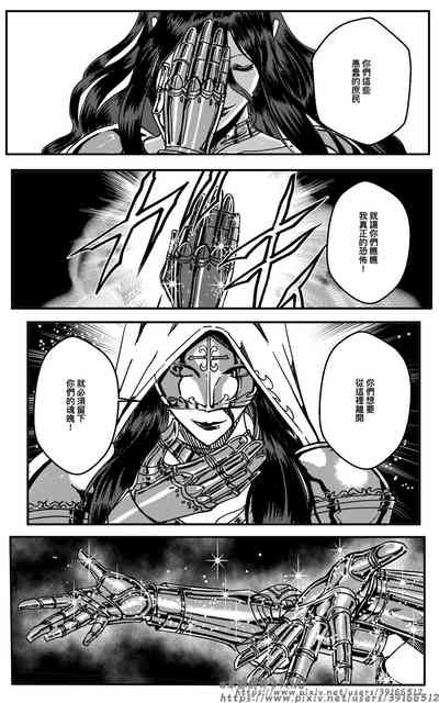 第20頁圖