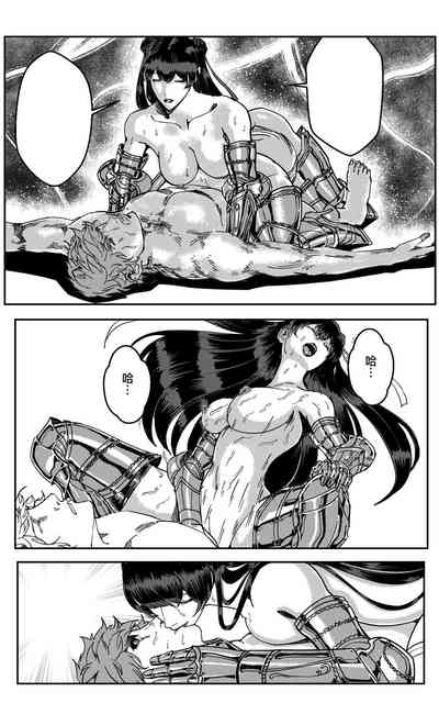 第212頁圖