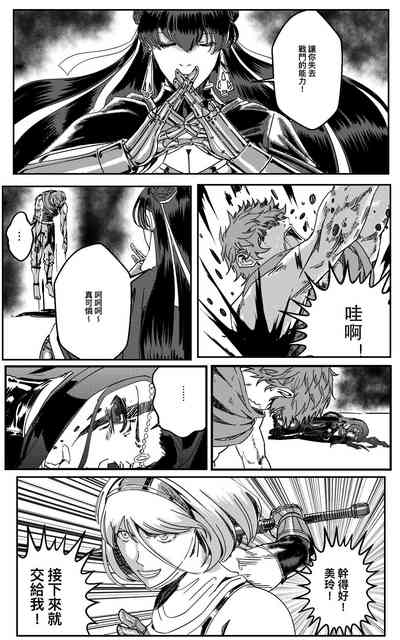 第216頁圖