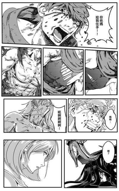 第220頁圖