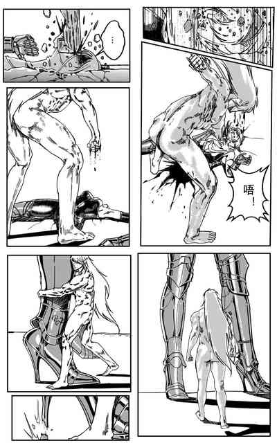 第228頁圖