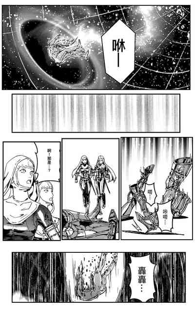 第236頁圖